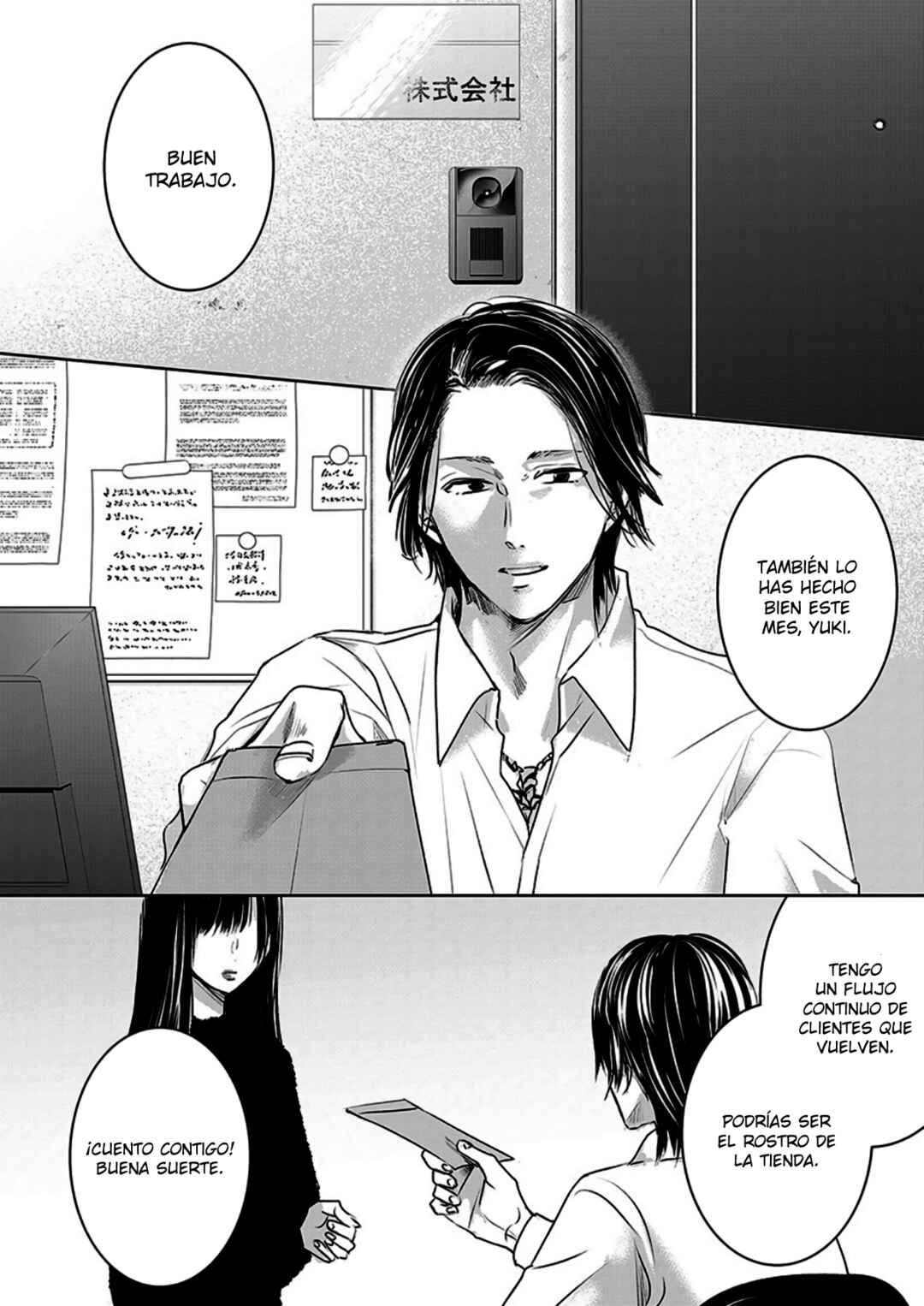 Chapter 15 - Page 5