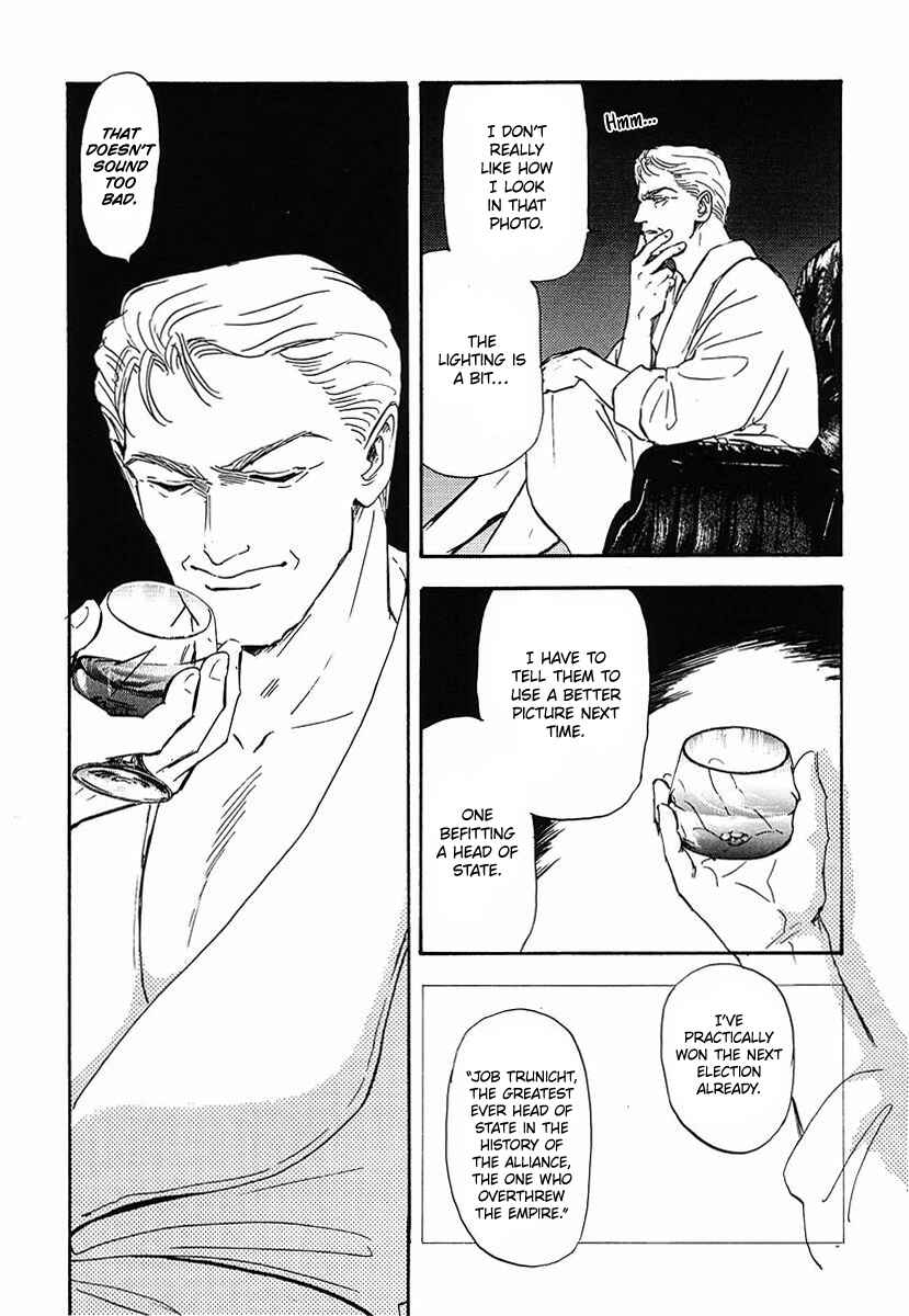 Chapter 44 - Page 17