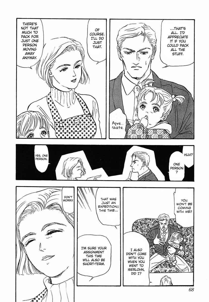 Chapter 44 - Page 20
