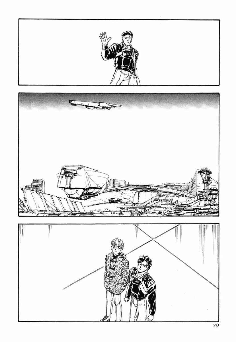 Chapter 44 - Page 22