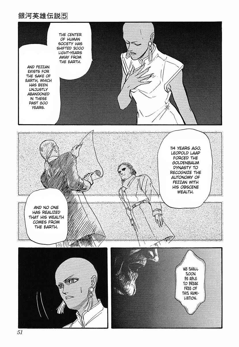 Chapter 44 - Page 3