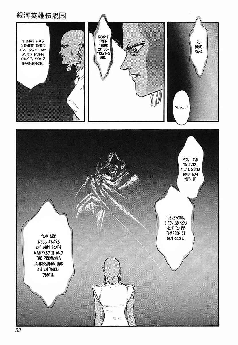 Chapter 44 - Page 5