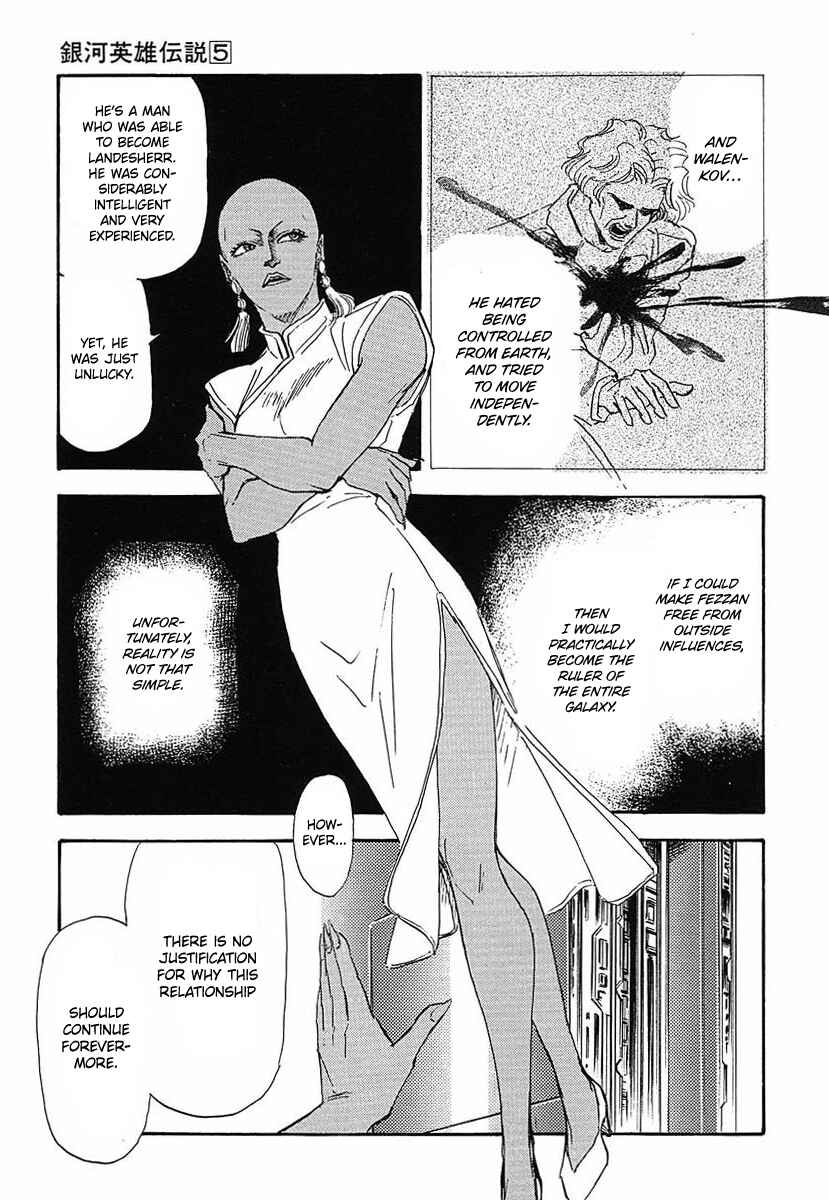 Chapter 44 - Page 7