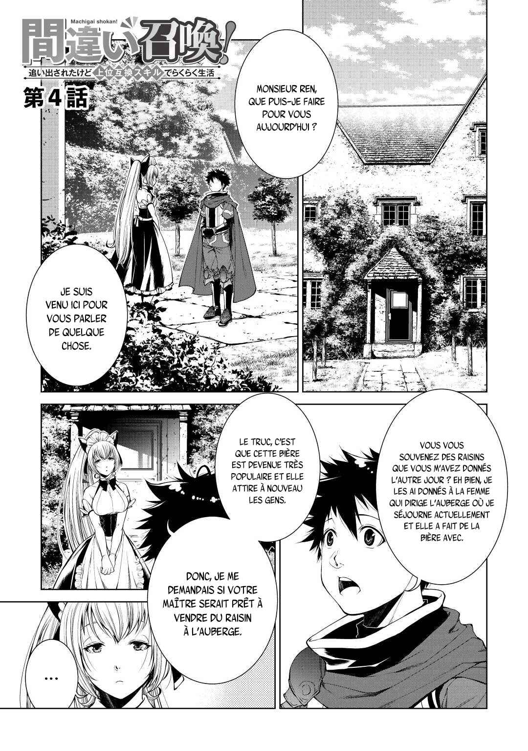 Chapter 4 - Page 2