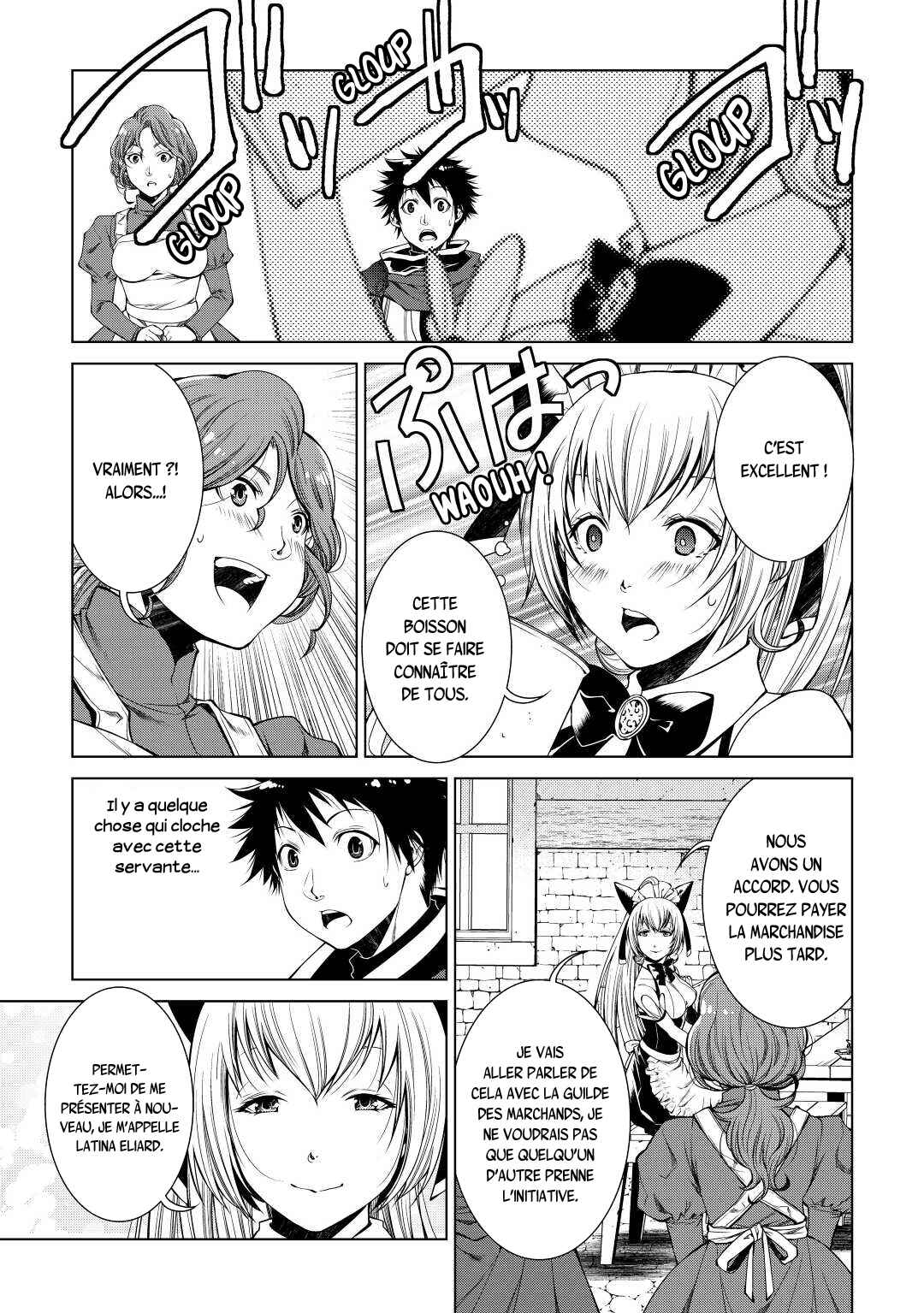 Chapter 4 - Page 4