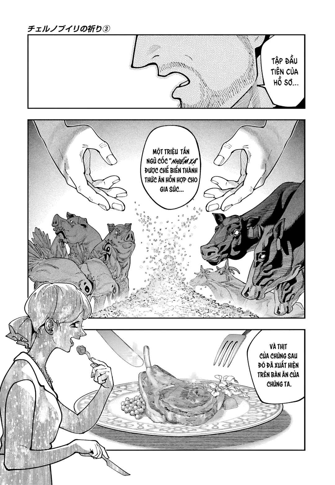 Chapter 17 - Page 10