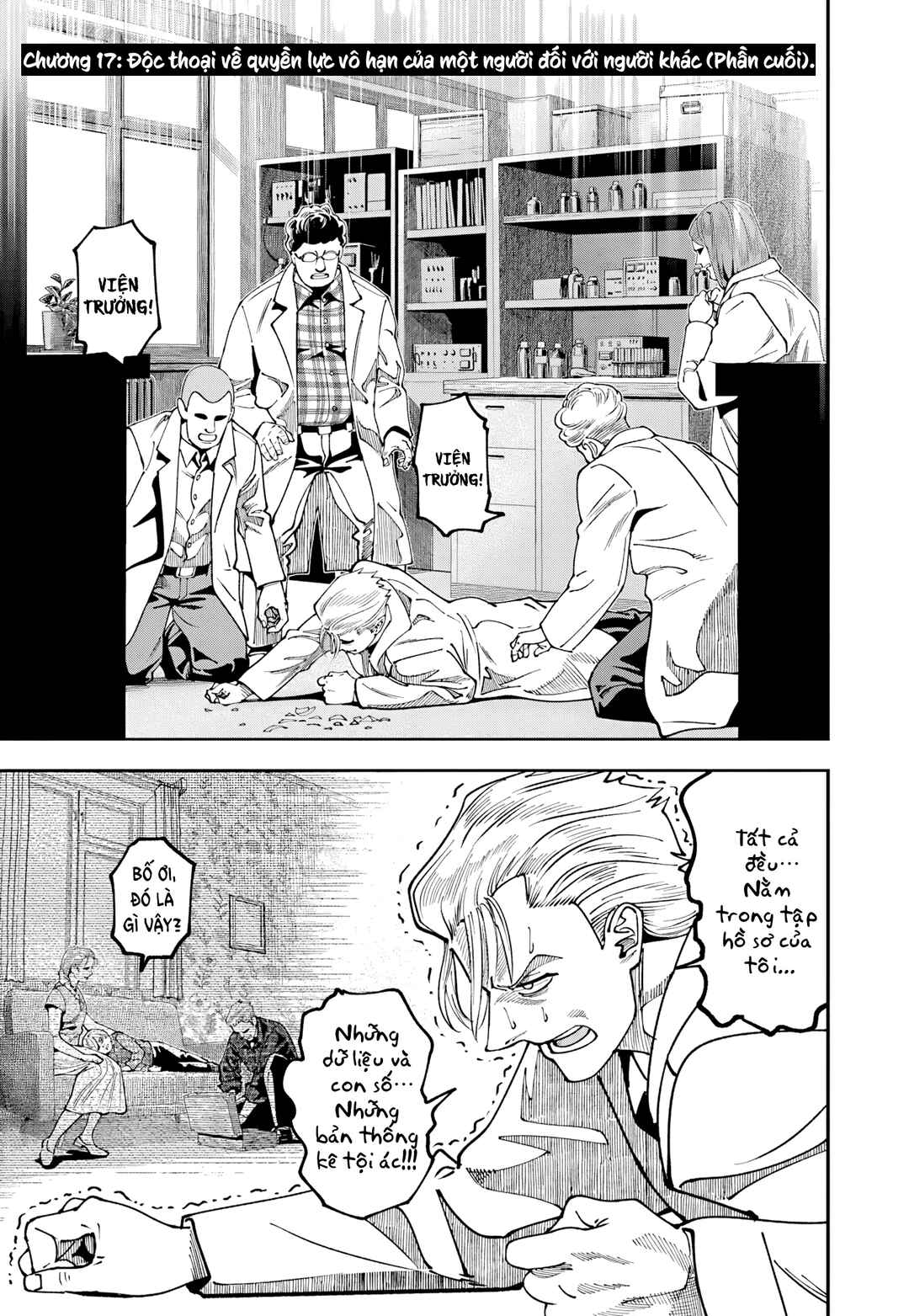Chapter 17 - Page 3