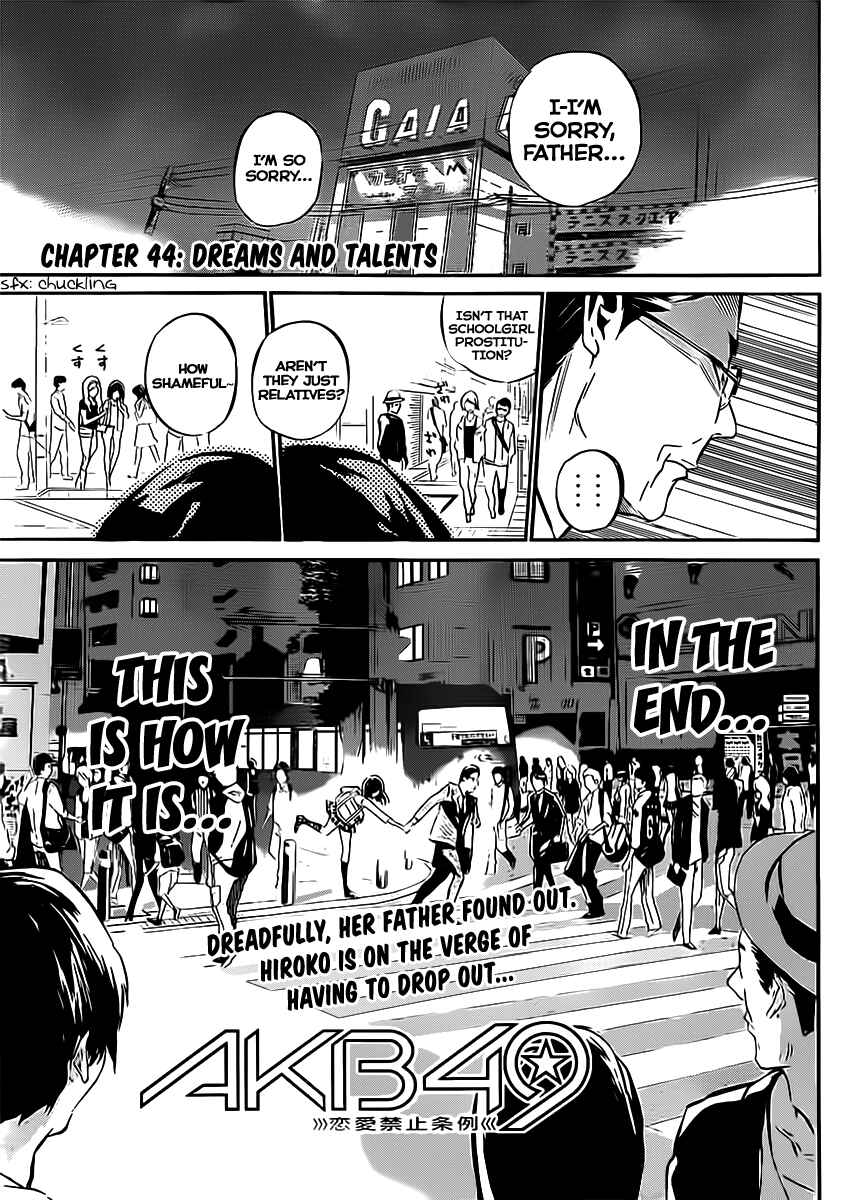 Chapter 44 - Page 2