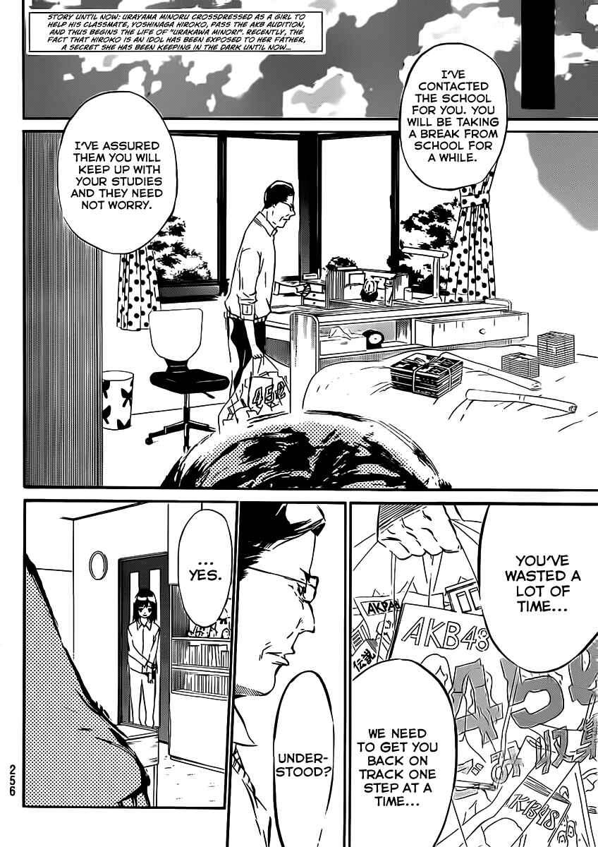 Chapter 44 - Page 3