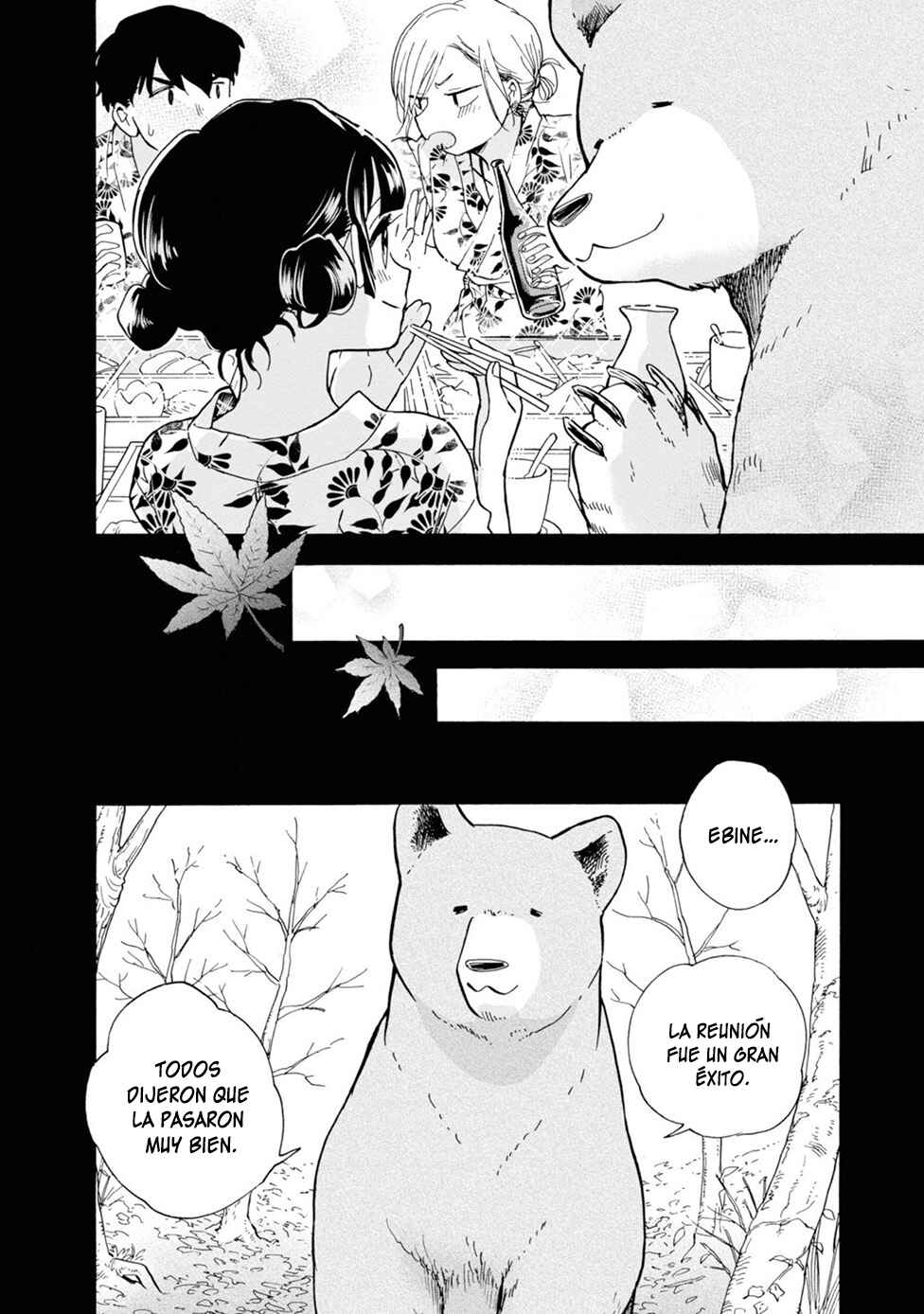Chapter 77 - Page 23