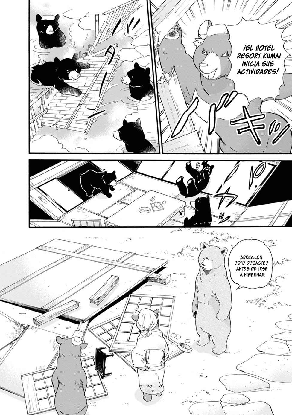 Chapter 77 - Page 25