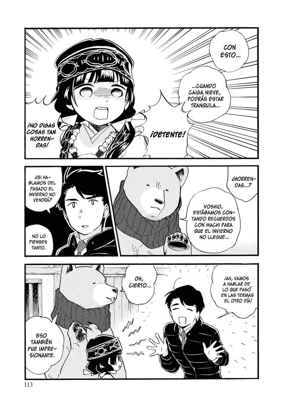 Chapter 77 - Page 5