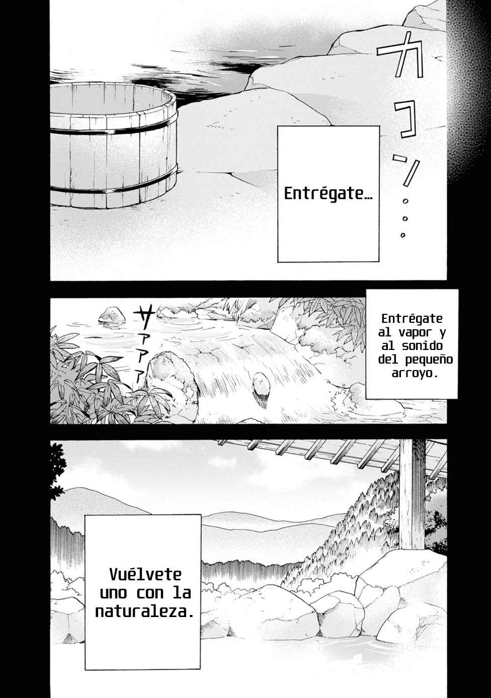 Chapter 77 - Page 6