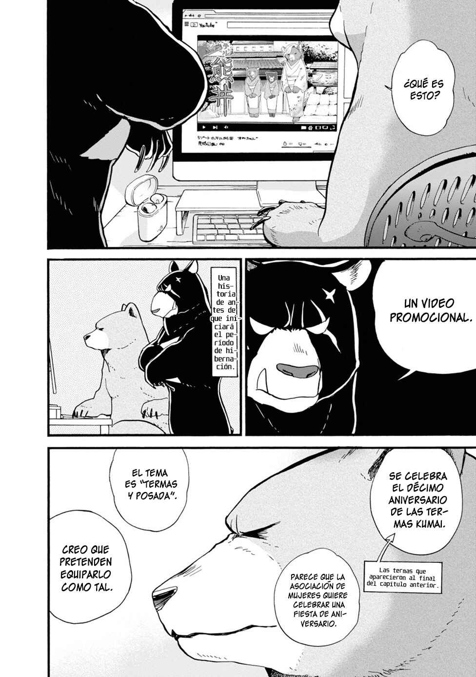 Chapter 77 - Page 8