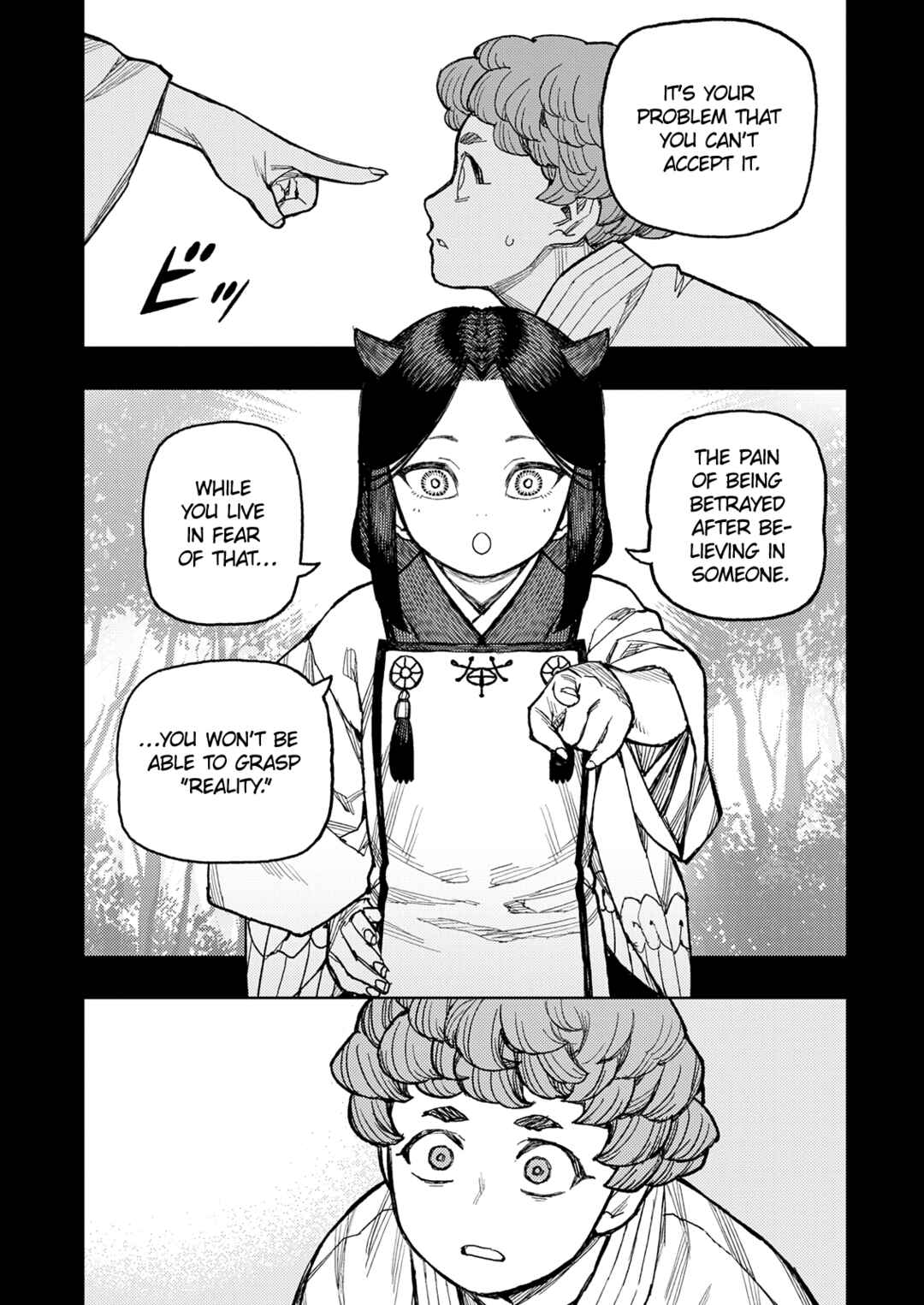 Chapter 179.1 - Page 11