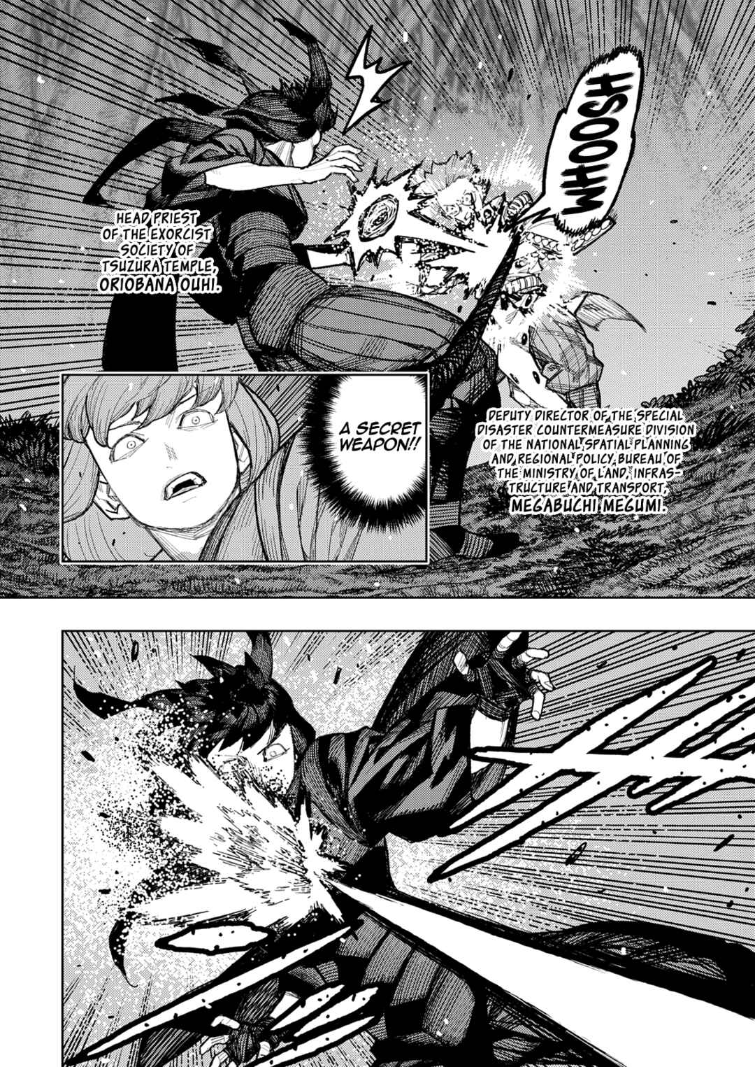 Chapter 179.1 - Page 4