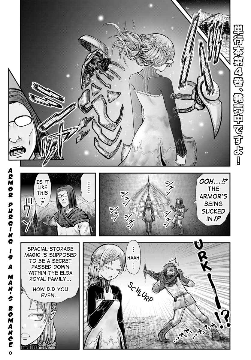 Chapter 25 - Page 1