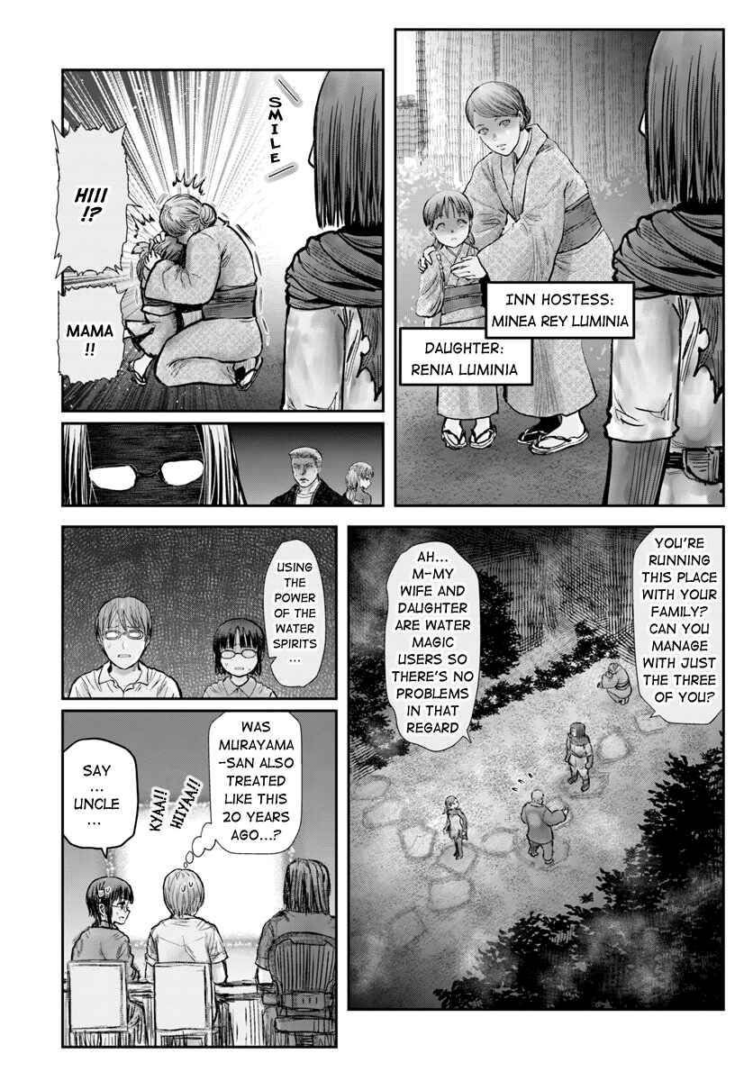 Chapter 25 - Page 13