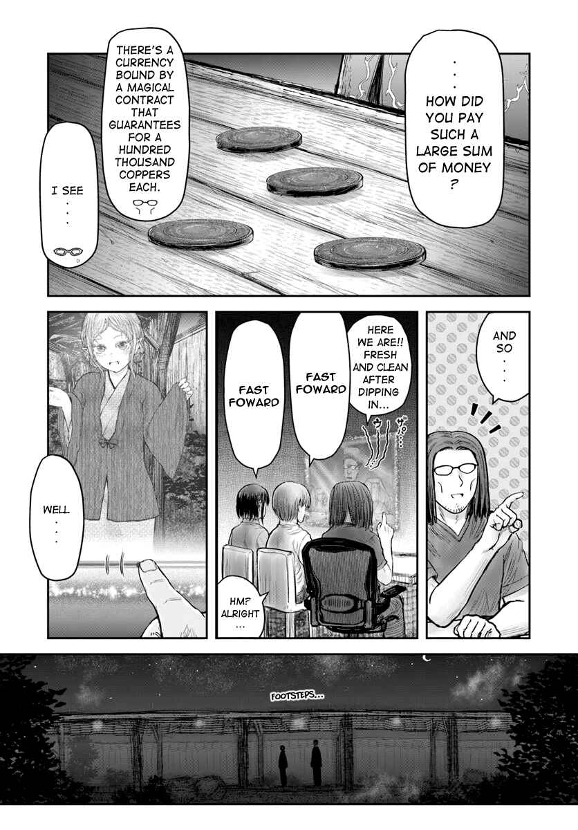 Chapter 25 - Page 16