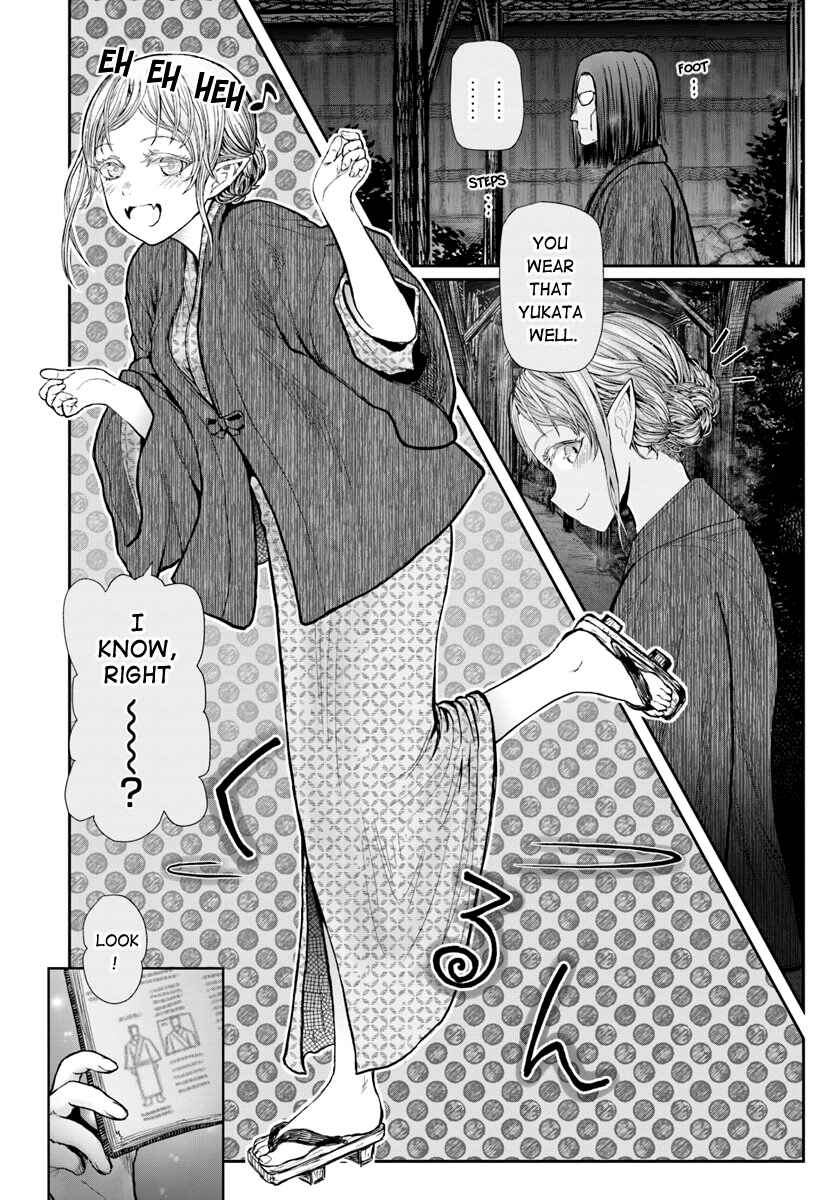 Chapter 25 - Page 17