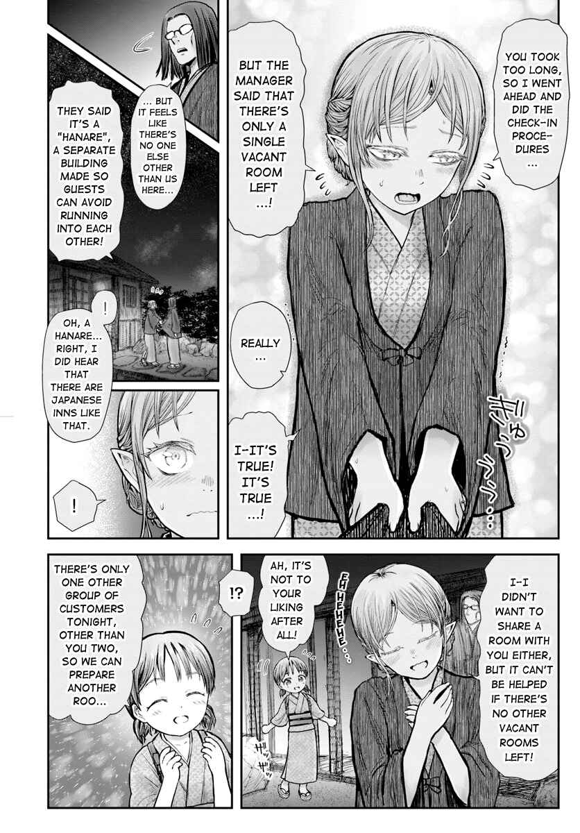 Chapter 25 - Page 19