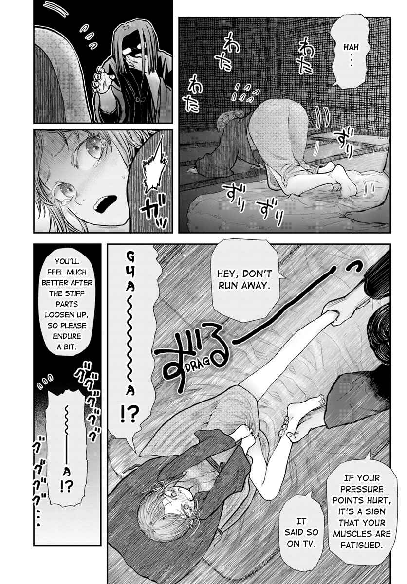 Chapter 25 - Page 27
