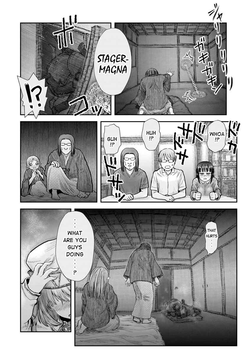 Chapter 25 - Page 33