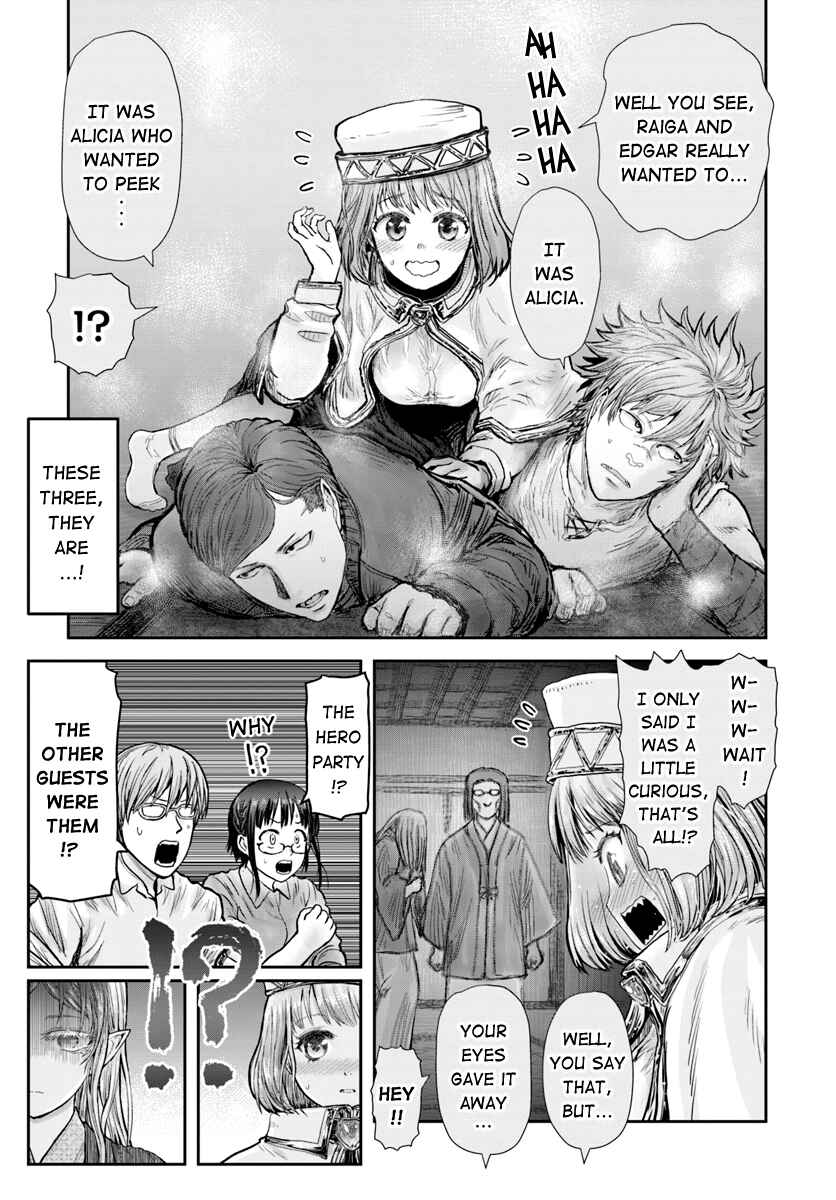Chapter 25 - Page 34