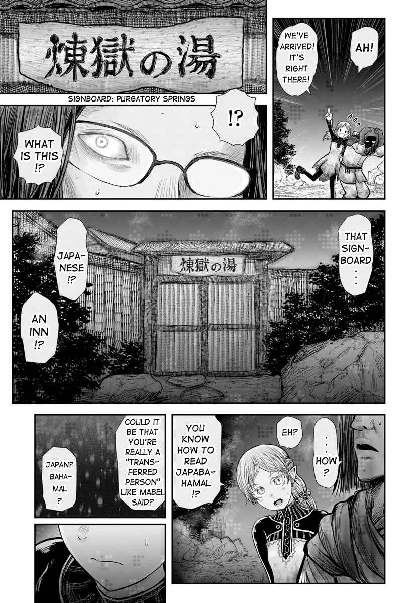 Chapter 25 - Page 4