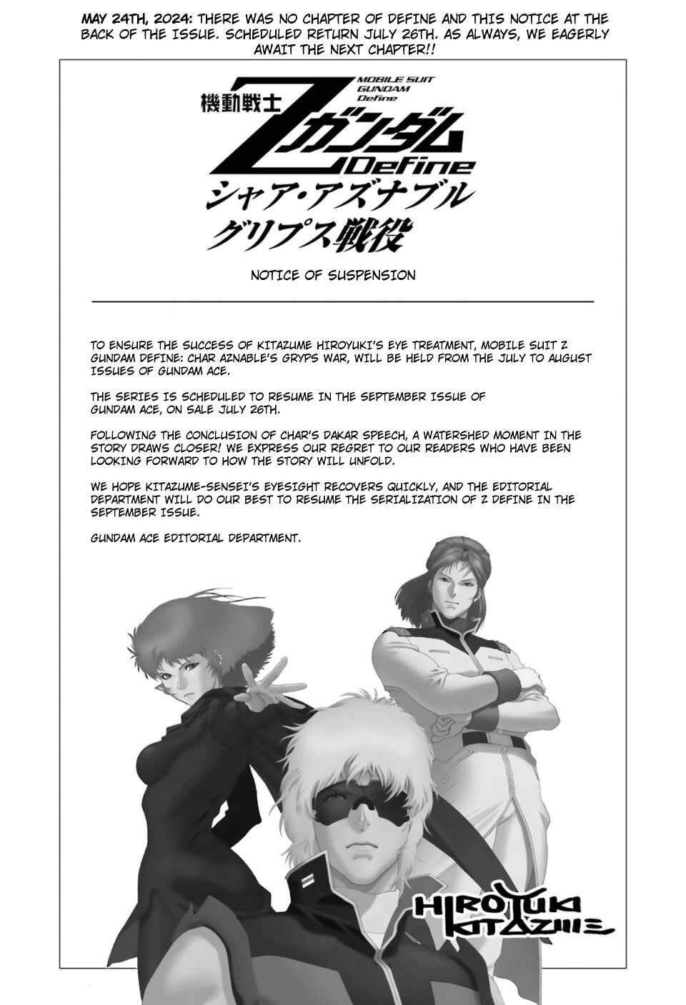 Chapter 95 - Page 25