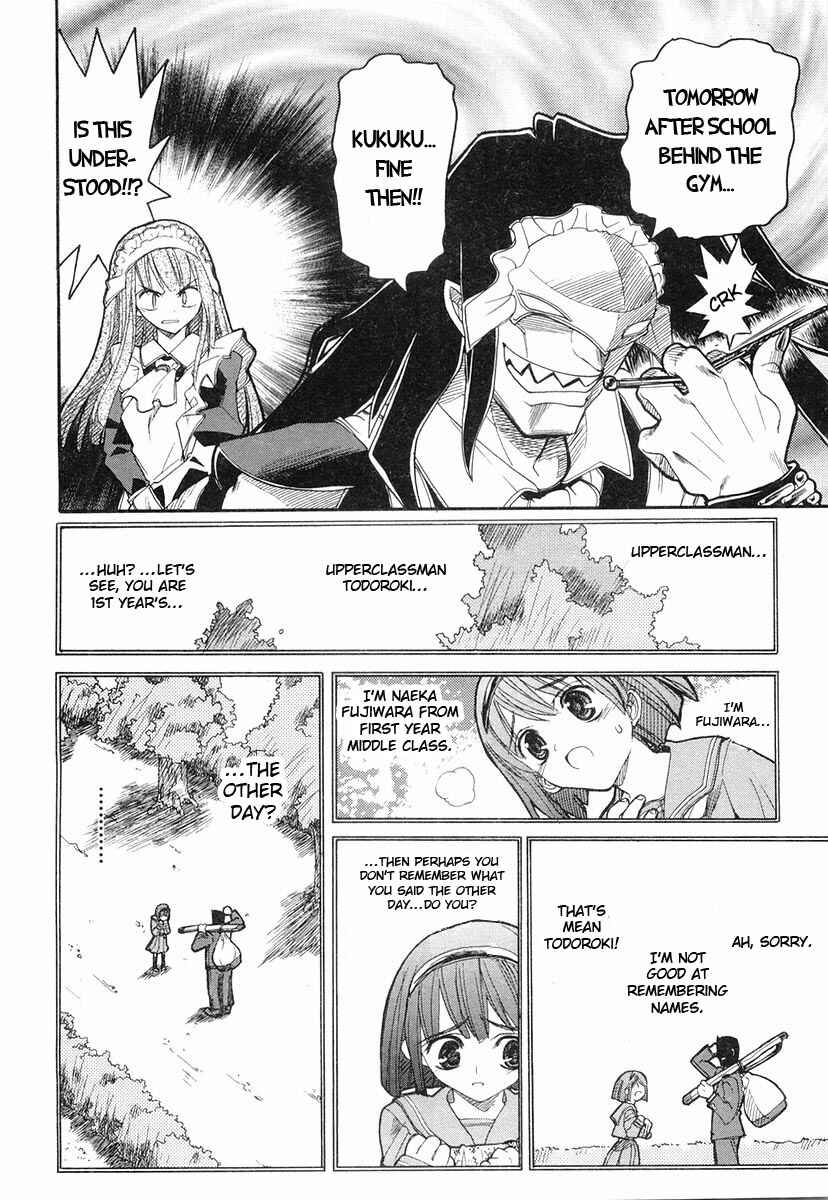 Chapter 3 - Page 14