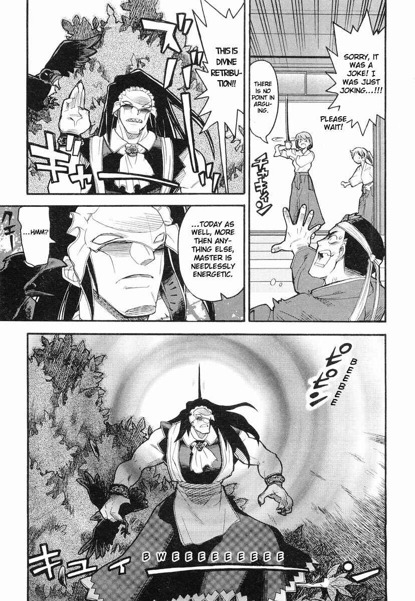 Chapter 3 - Page 5