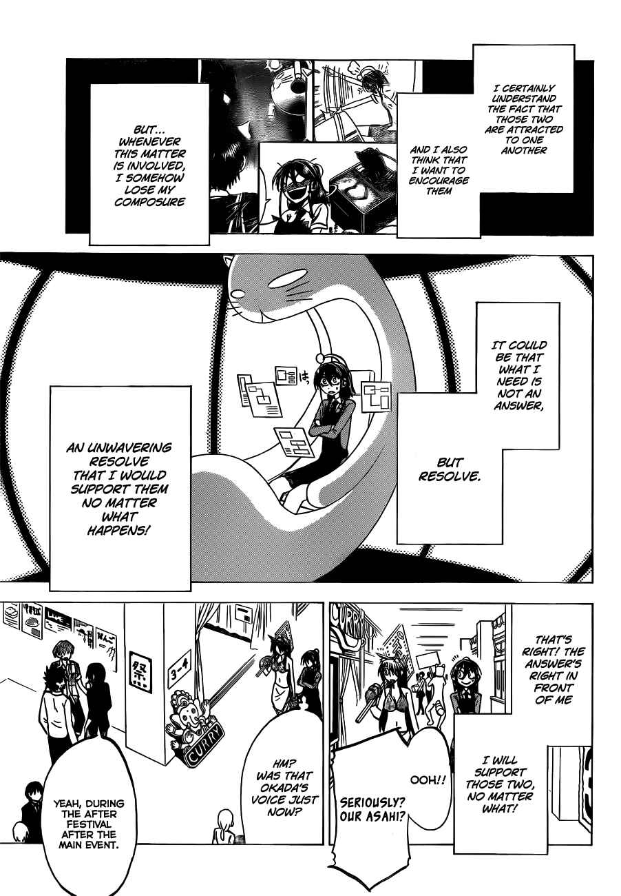 Chapter 45 - Page 3