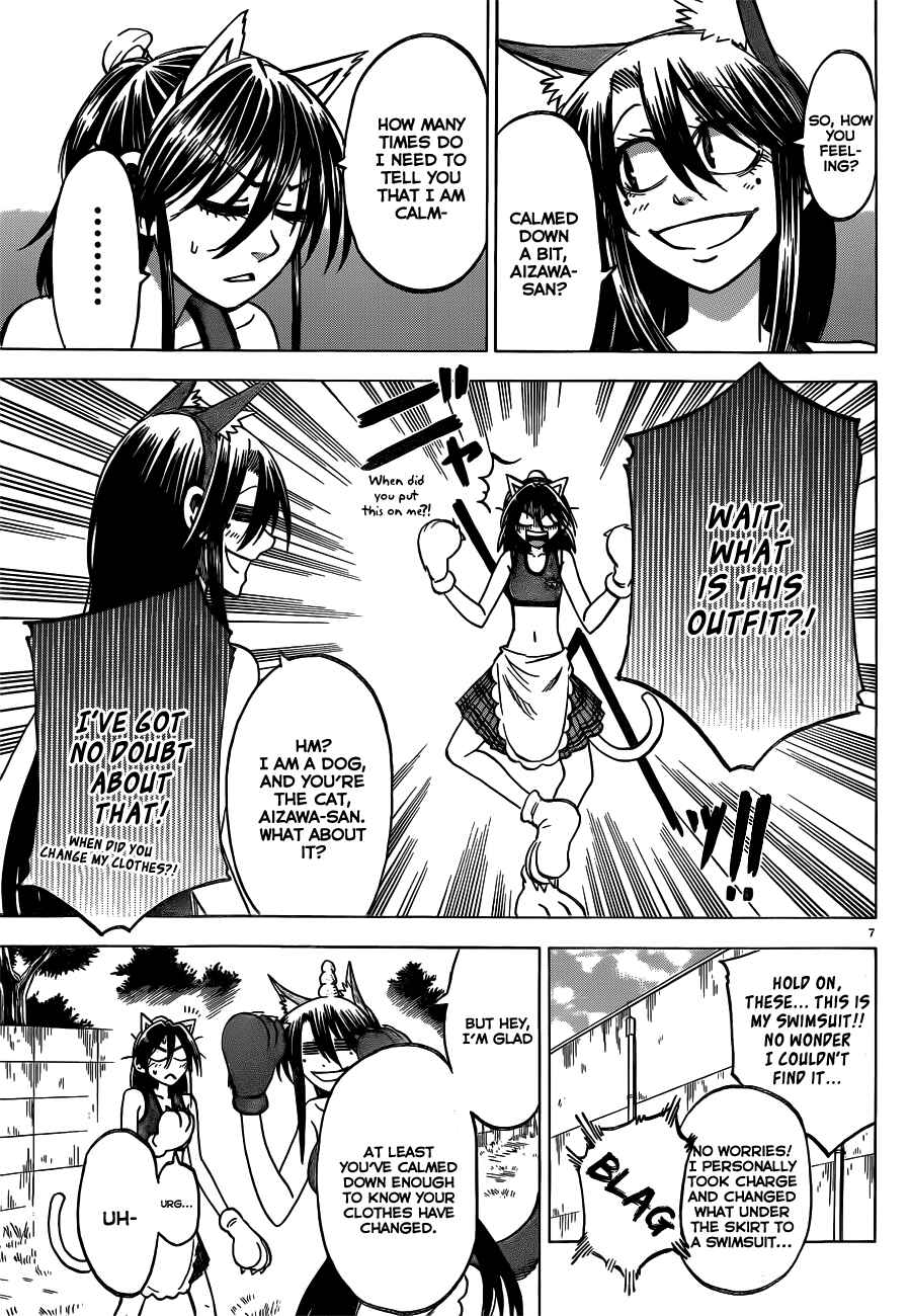 Chapter 45 - Page 7