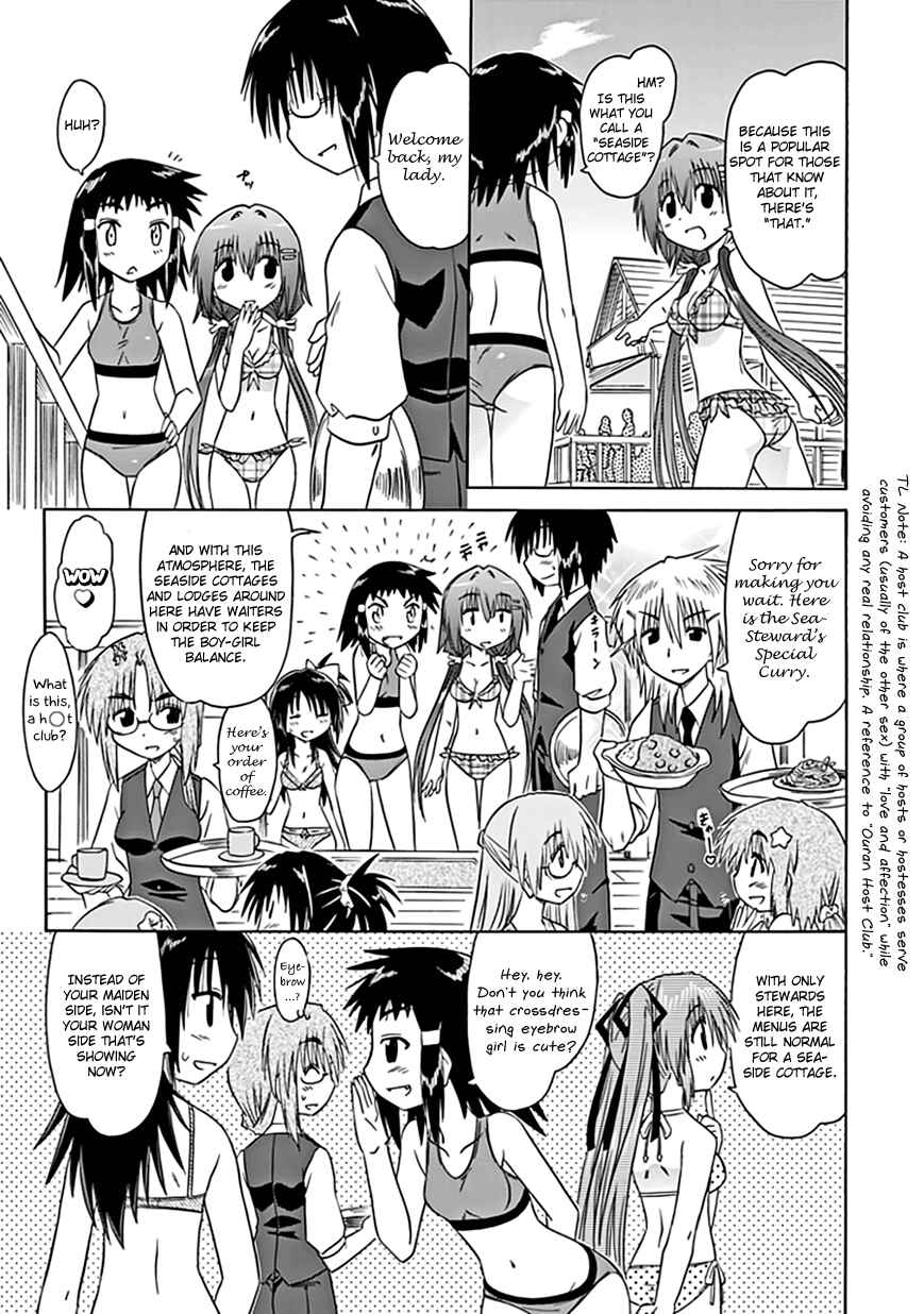 Chapter 19 - Page 11