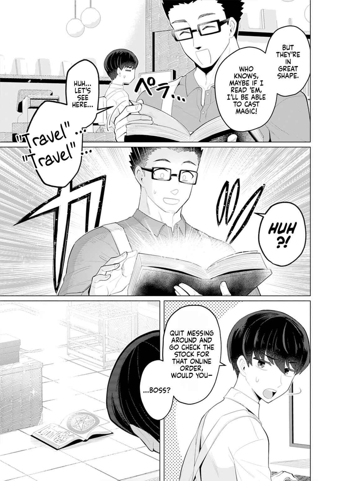 Chapter 7.5 - Page 2