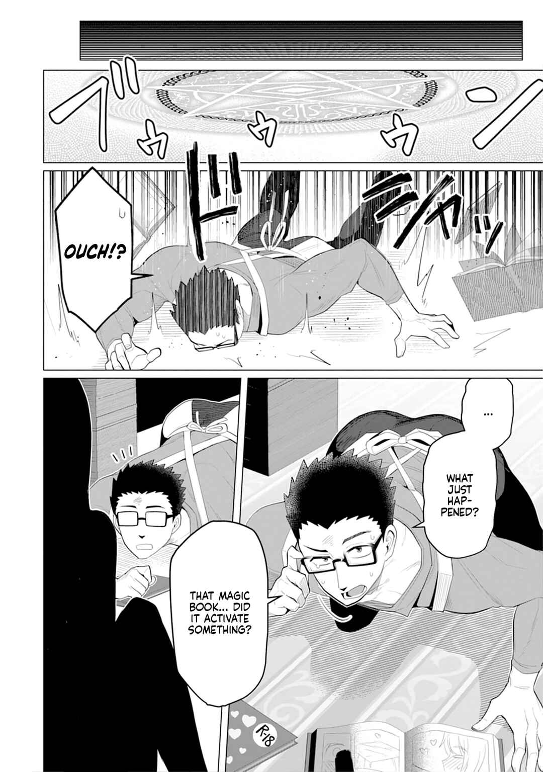 Chapter 7.5 - Page 3