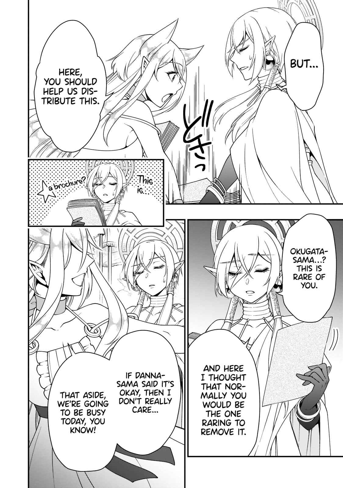Chapter 32 - Page 15