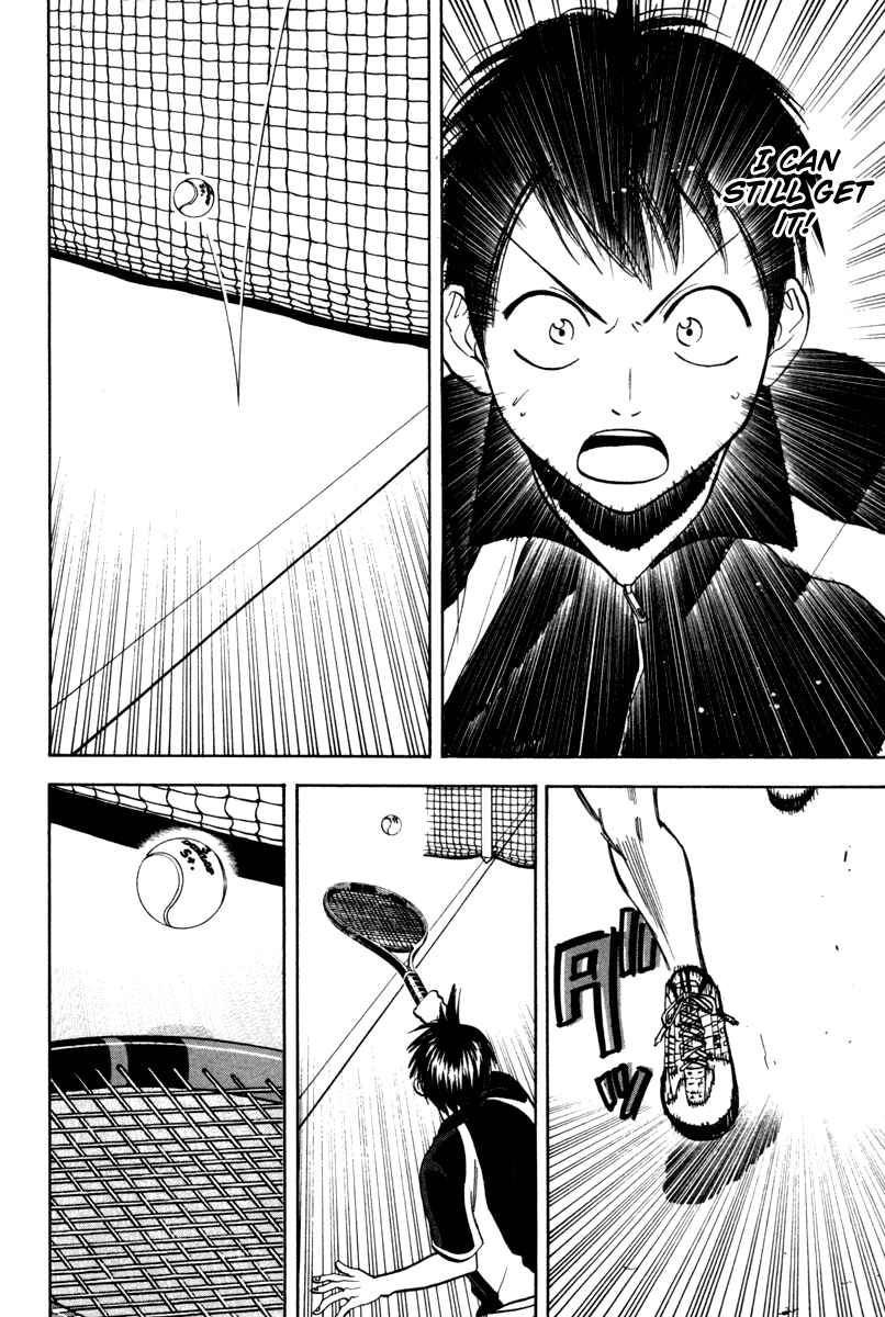 Chapter 30 - Page 13
