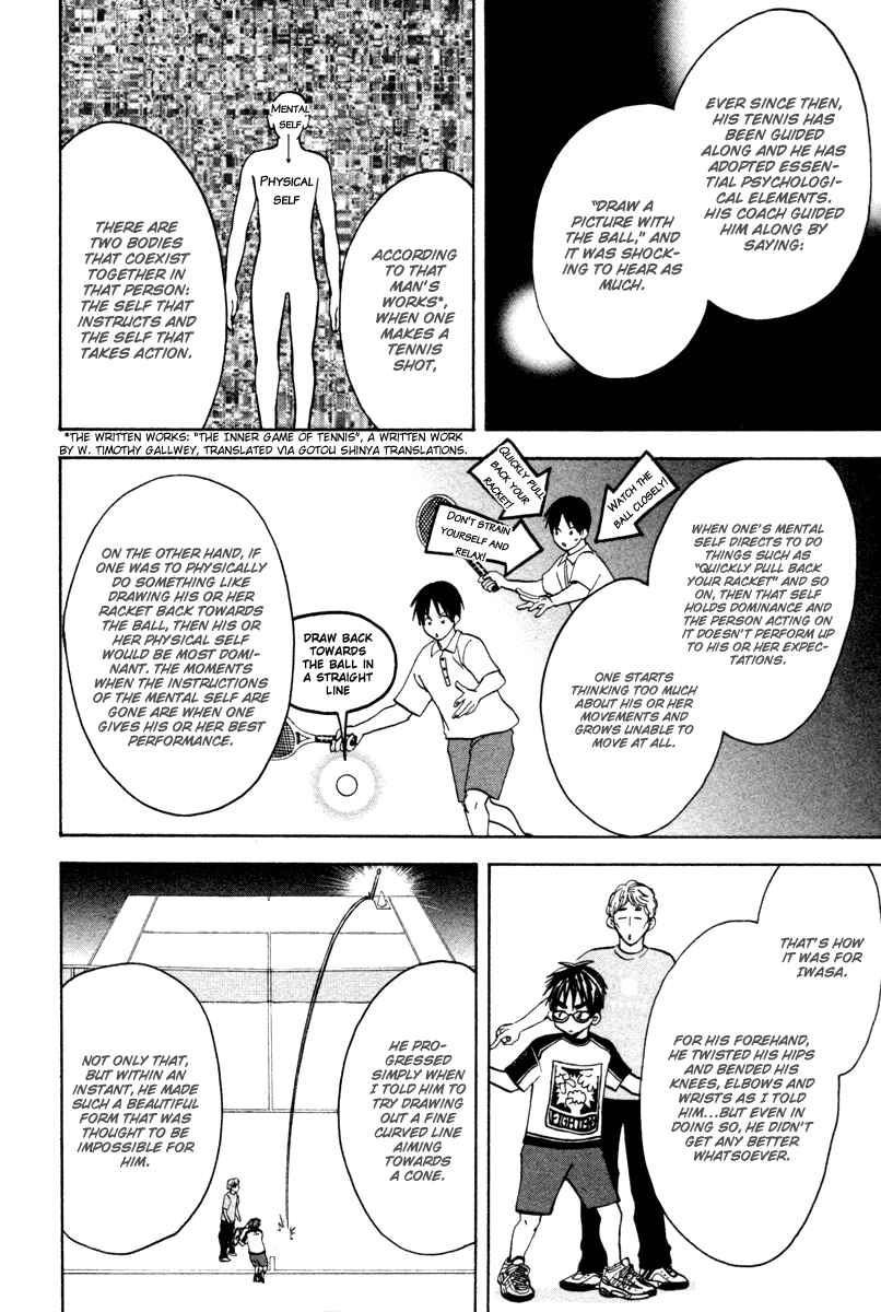 Chapter 30 - Page 7