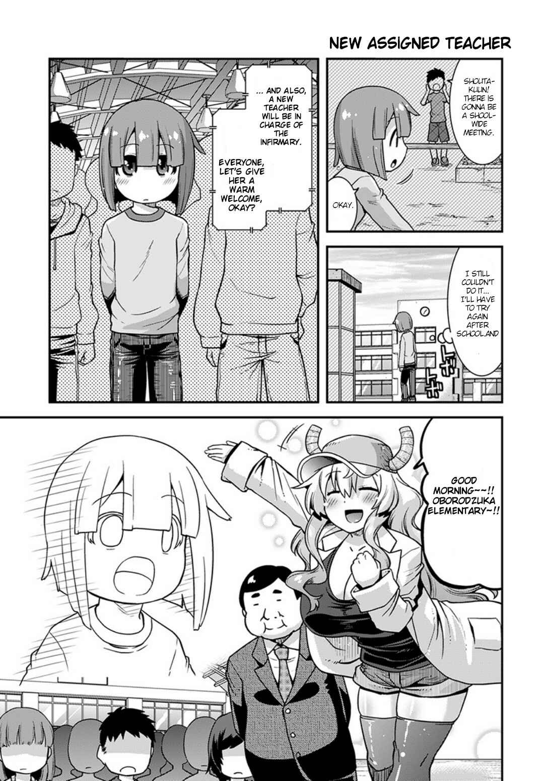 Chapter 2 - Page 3