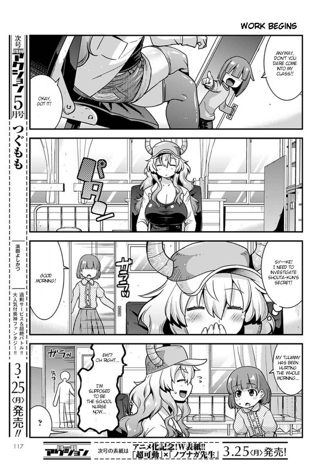 Chapter 2 - Page 5