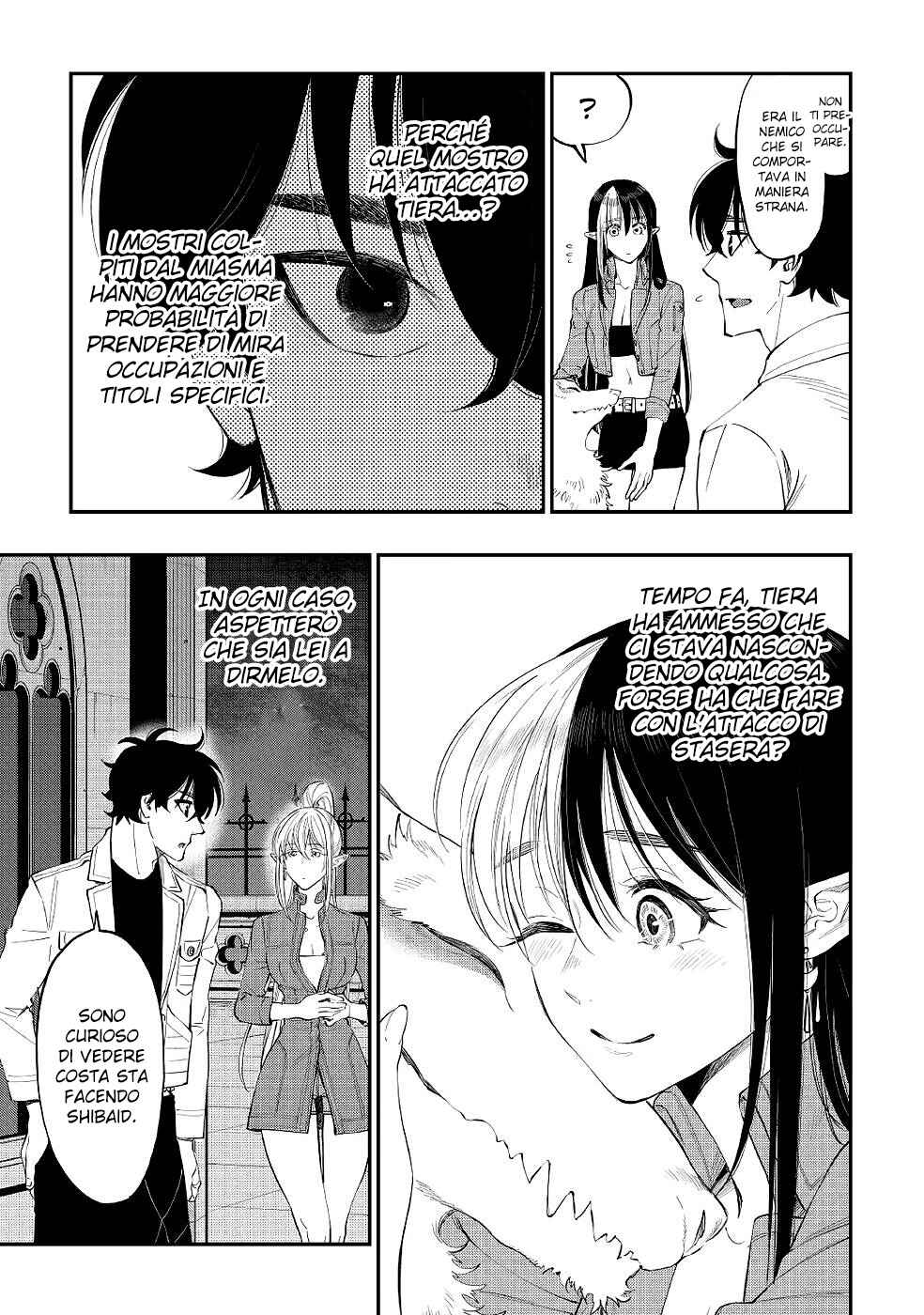 Chapter 83 - Page 13