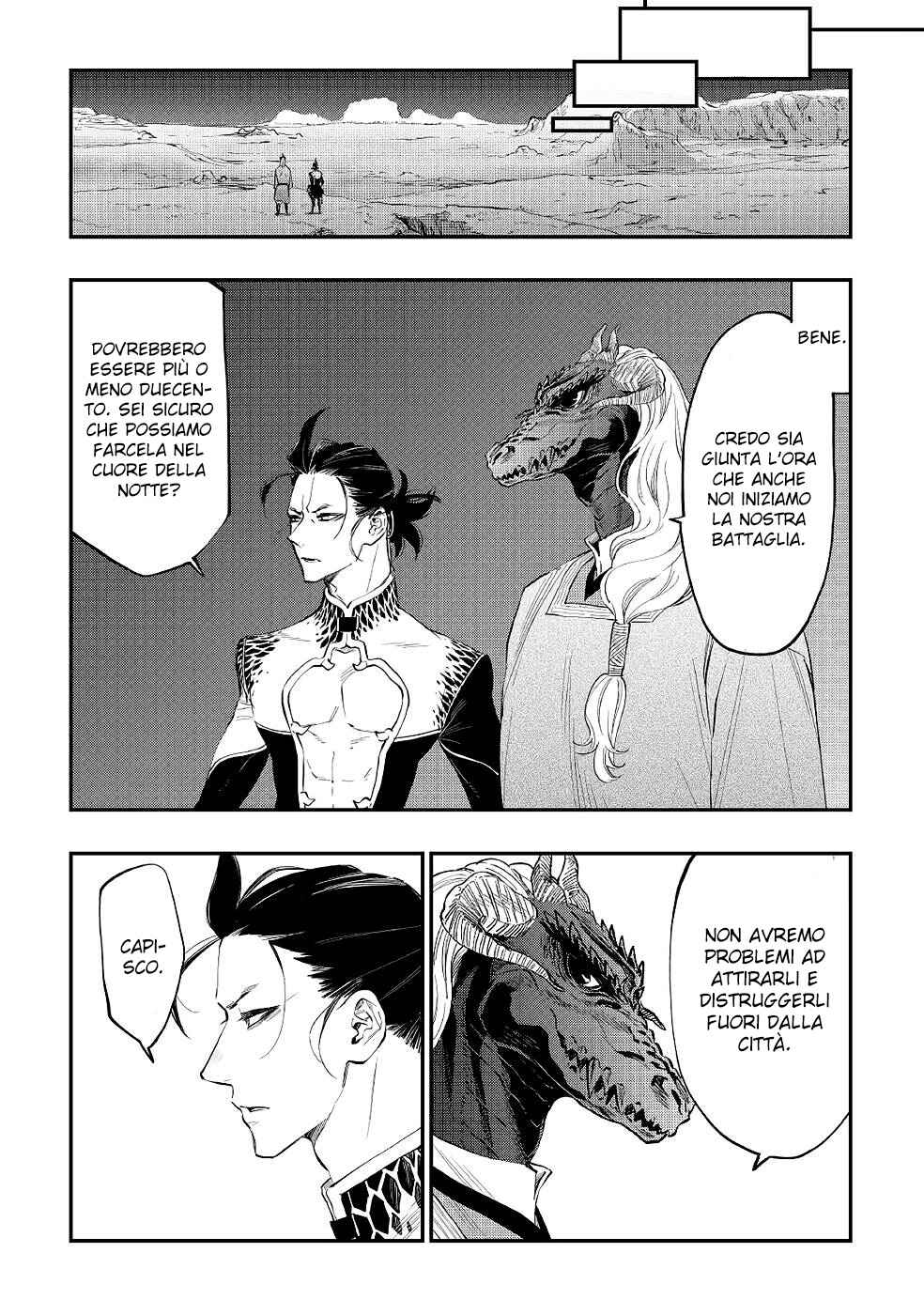 Chapter 83 - Page 14
