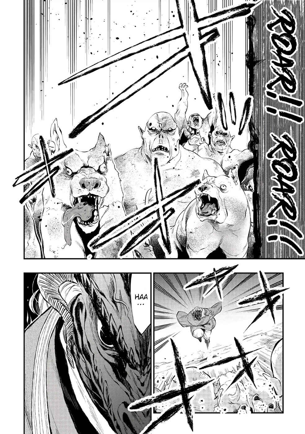 Chapter 83 - Page 16