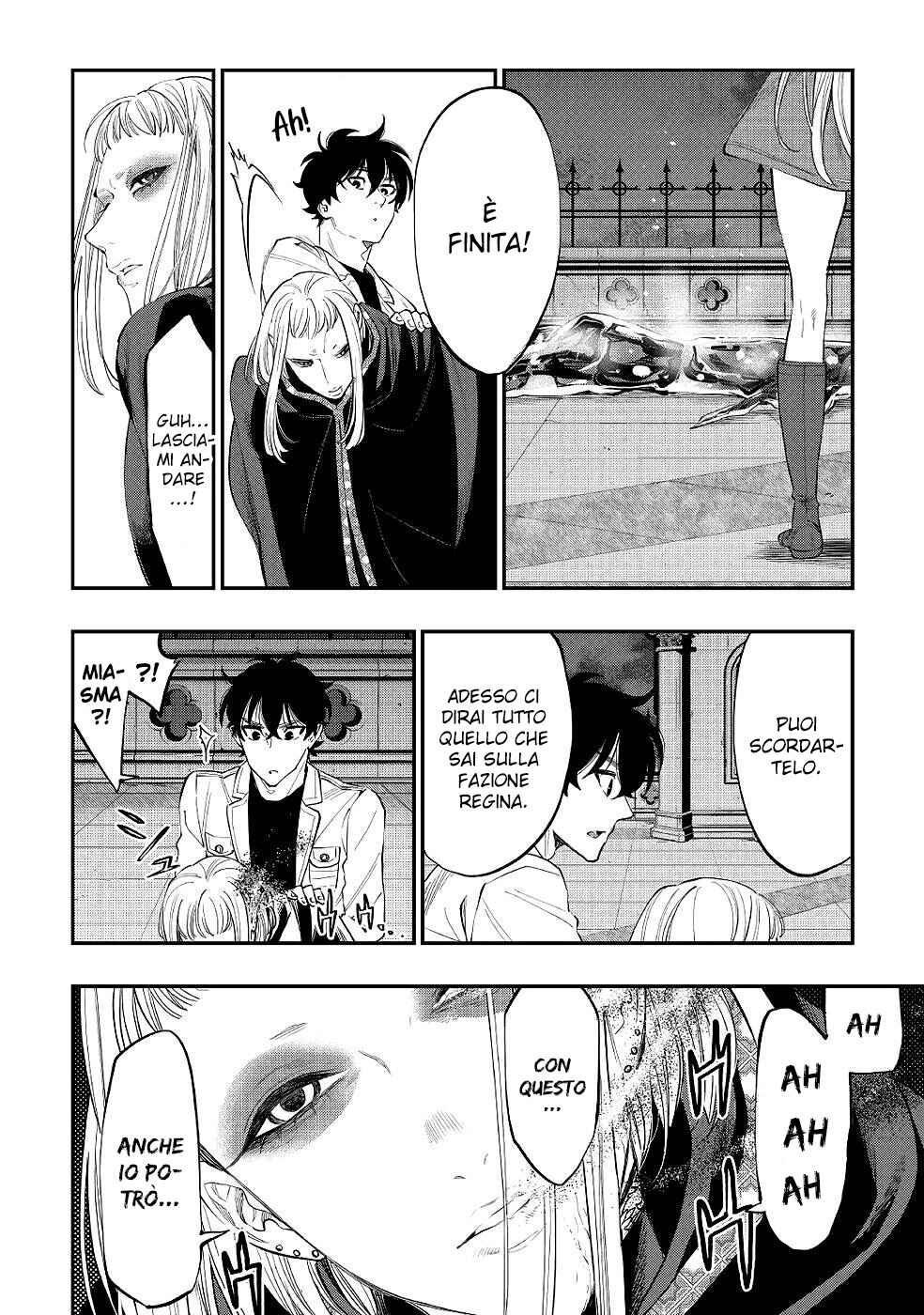 Chapter 83 - Page 4