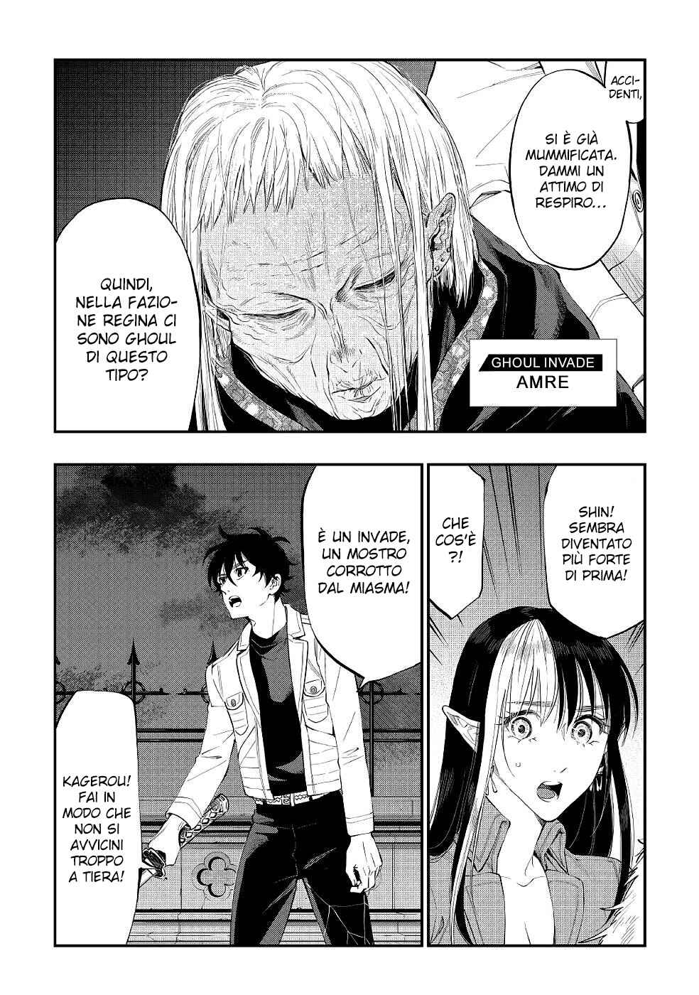 Chapter 83 - Page 8