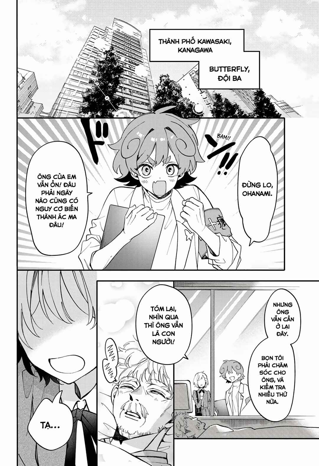 Chapter 4 - Page 3
