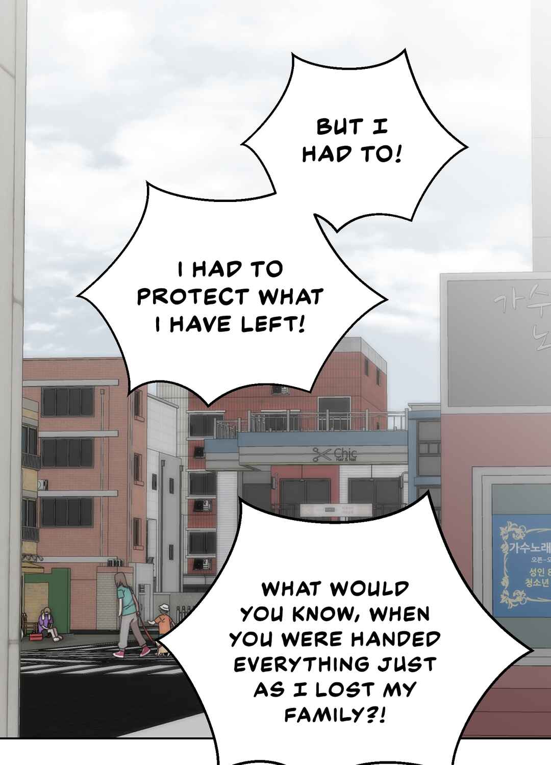 Chapter 38 - Page 24