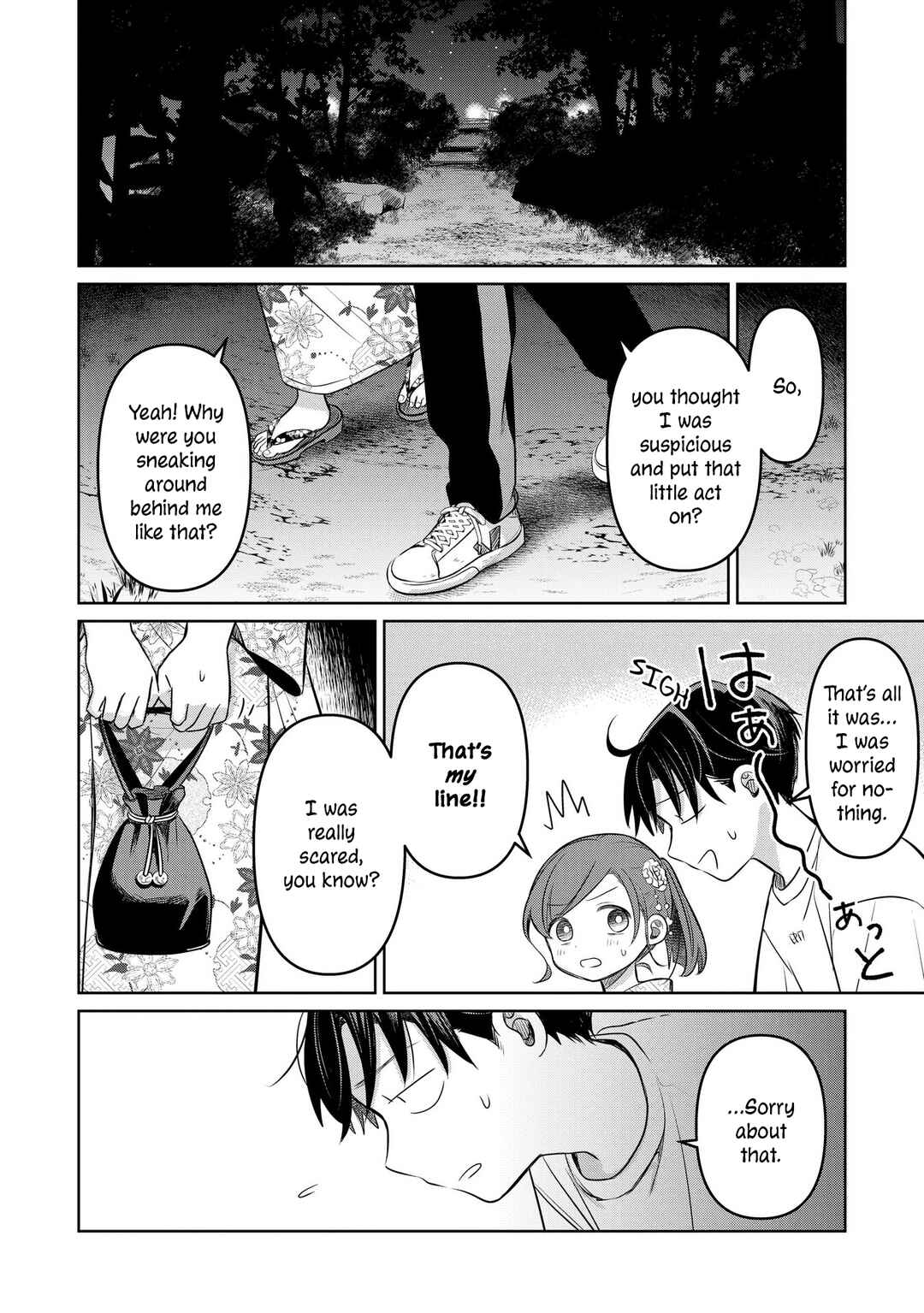 Chapter 17 - Page 33